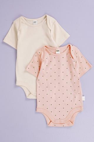 2 Pack Body Vests