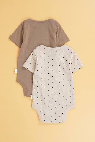 2 Pack Body Vests