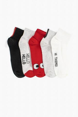 5 Pack Socks