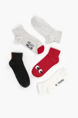 5 Pack Socks