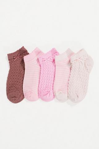 5 Pack Socks