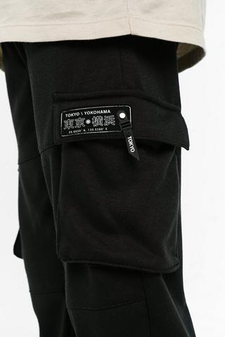 Cargo Joggers