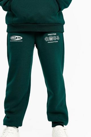 Joggers