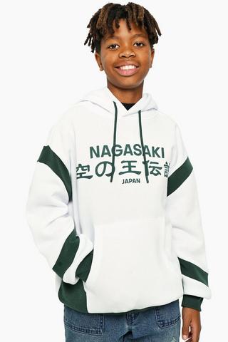 Nagasaki Japan Hoodie