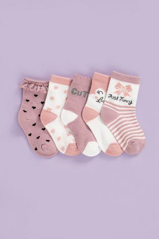 5 Pack Socks