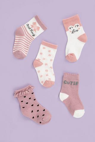 5 Pack Socks
