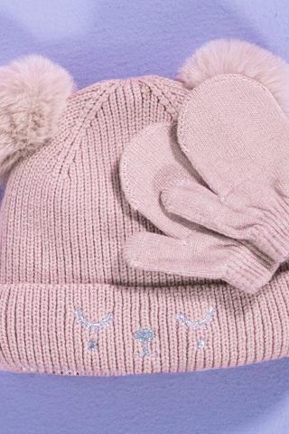 Beanie And Mittens Set