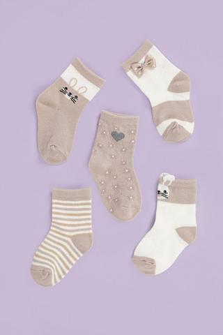 5 Pack Socks