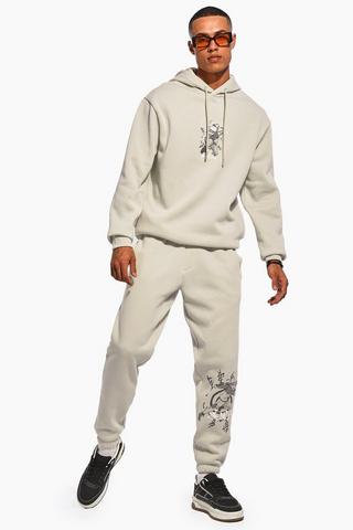 Naruto Joggers