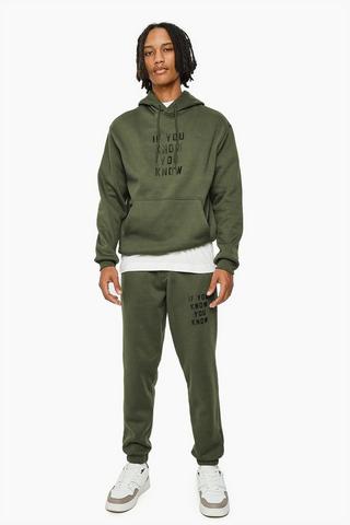 Joggers