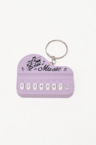 Keyring - Piano