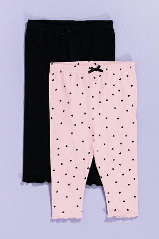 2 Pack Leggings