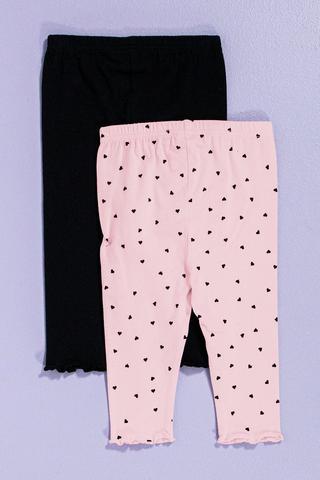 2 Pack Leggings