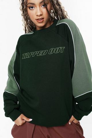 Oversized Sweat Top