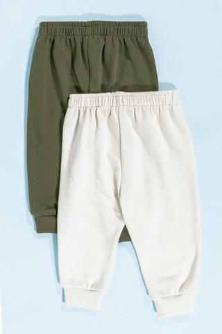 2 Pack Joggers