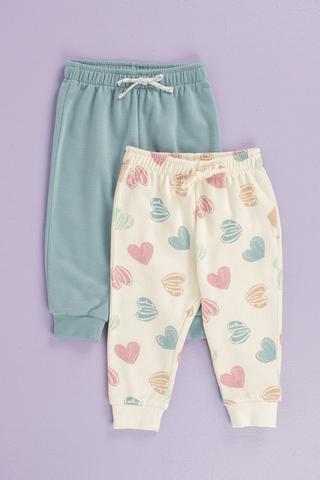 2 Pack Joggers