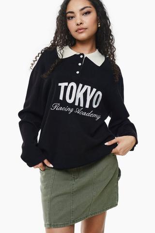 Johnny Collar Knit