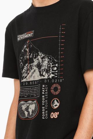 Active T-Shirt