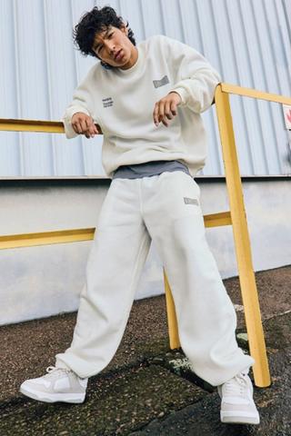 Joggers