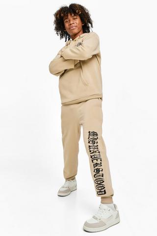 Joggers