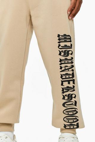Joggers