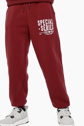 Joggers