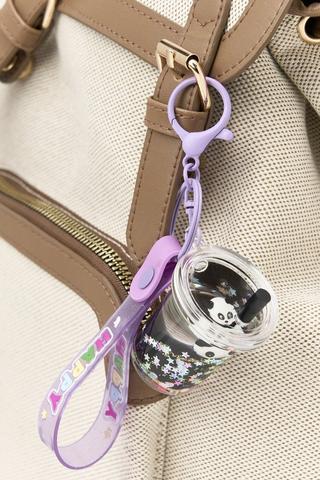 Keyring - Straw Cup