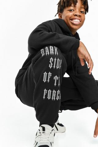 Darth Vader Joggers