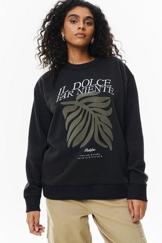 Sweat Top