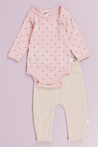 Vest And Joggers Set