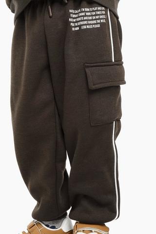 Cargo Joggers
