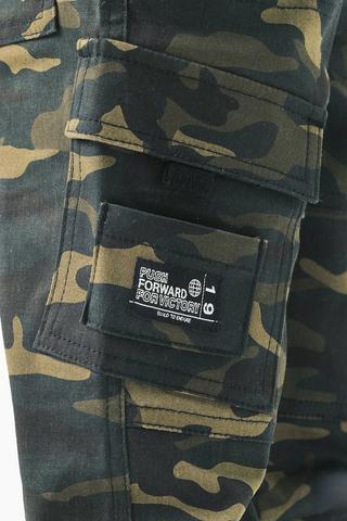 Cargo Pants