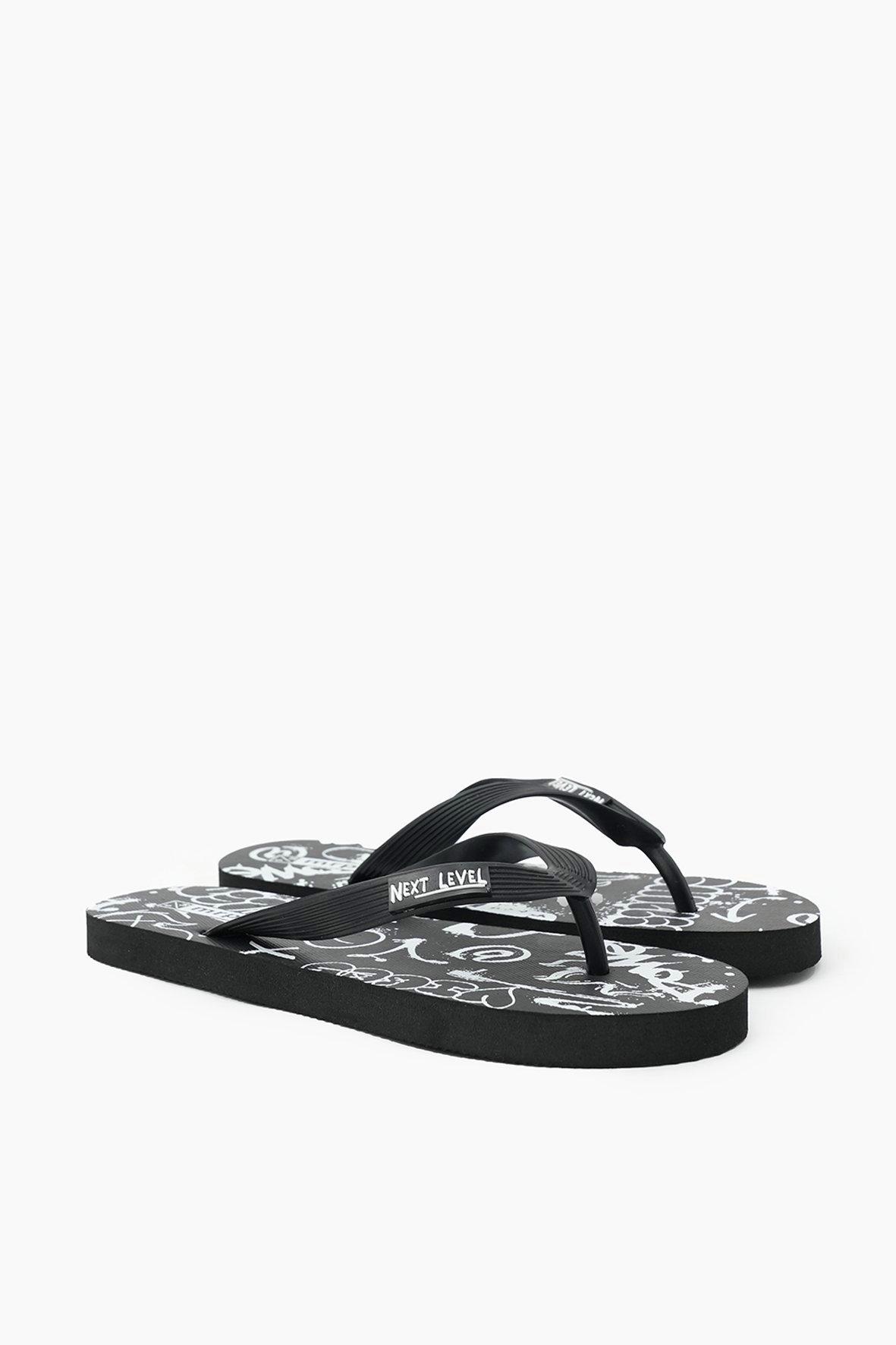 Printed Slop