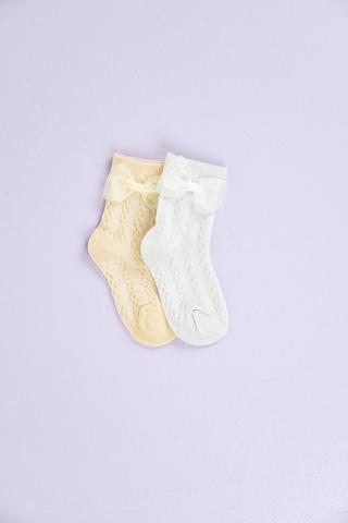 2 Pack Socks