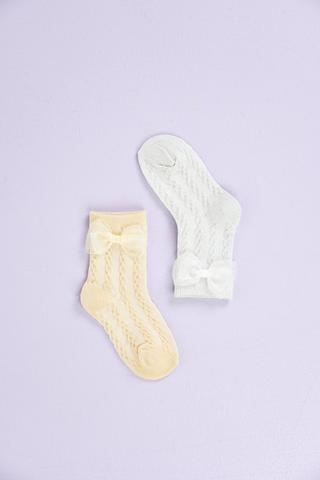 2 Pack Socks