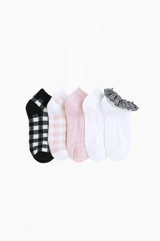 5 Pack Socks