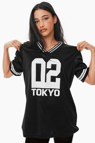Tokyo Oversized Active T-Shirt