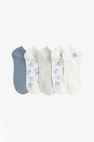 5 Pack Socks
