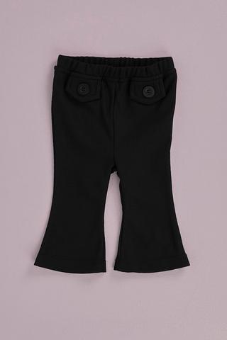 Flare Leggings