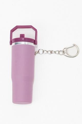 Keyring - Straw Cup