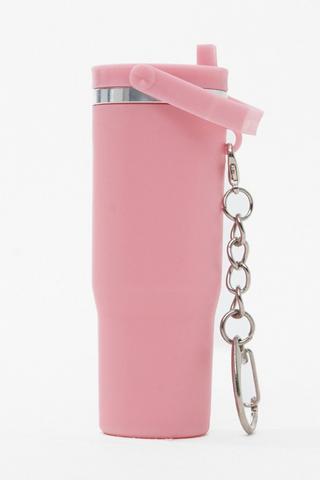 Keyring - Straw Cup