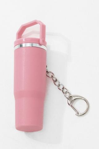 Keyring - Straw Cup