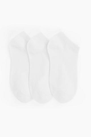 2 Pack Socks