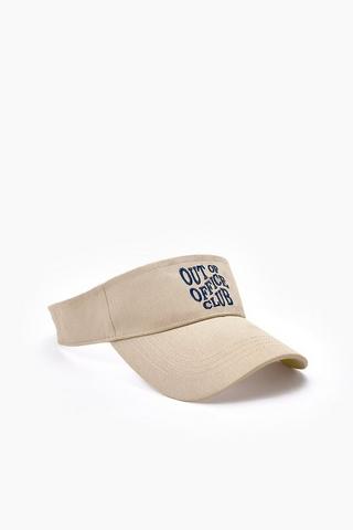 Sun Visor
