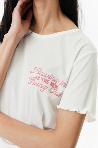 Sleep Top