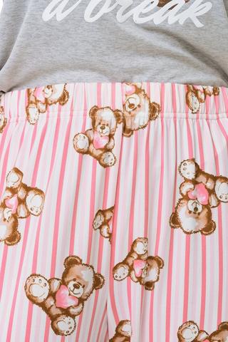 Sleep Set