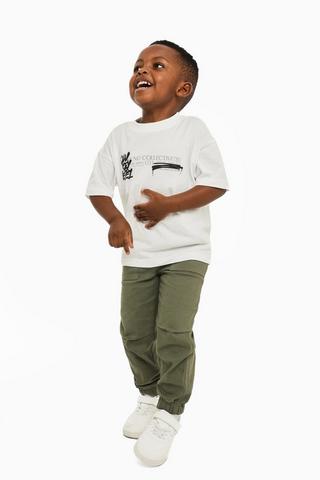 Joggers