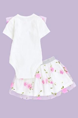 Floral Vest And Skirt Set