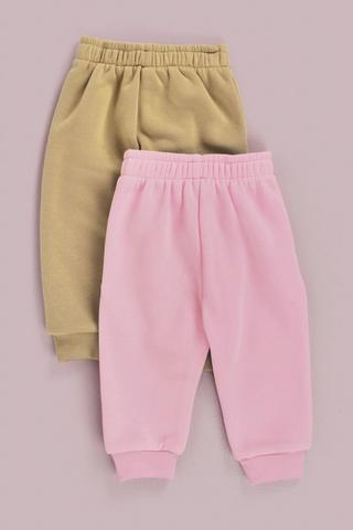 2 Pack Joggers