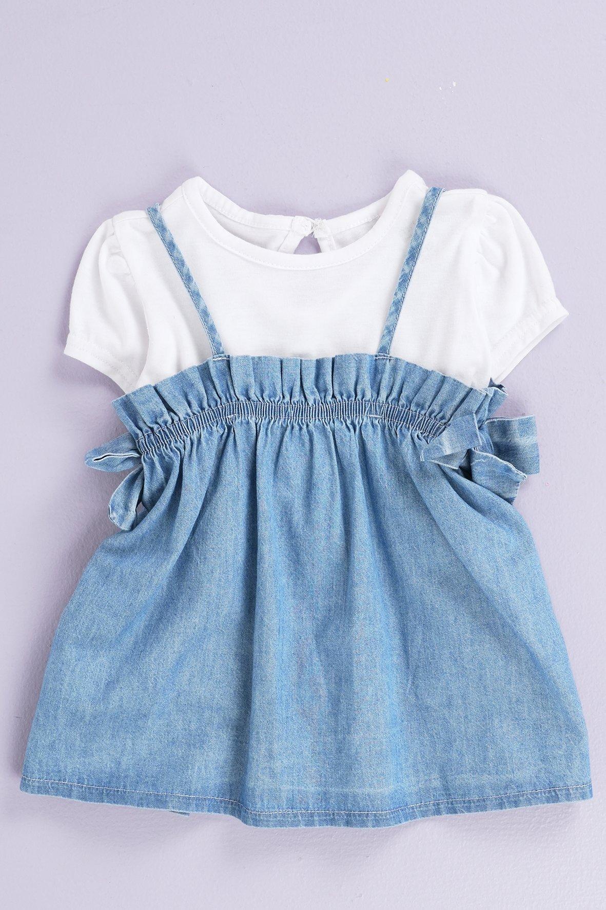 Portrait Short Sleeve Top main image 0